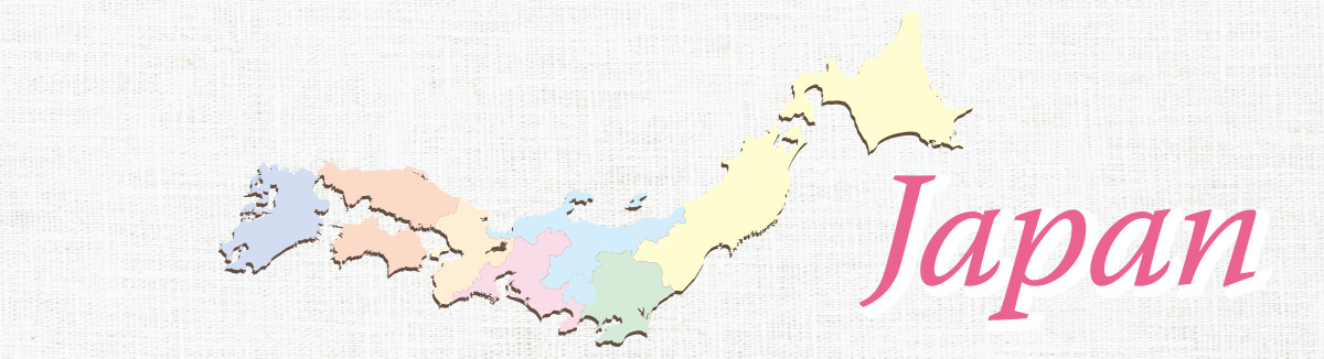 優先就職システム